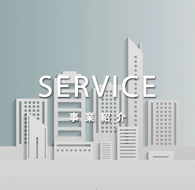 マンション大規模修繕