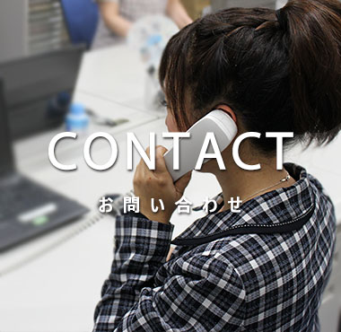 マンション大規模修繕